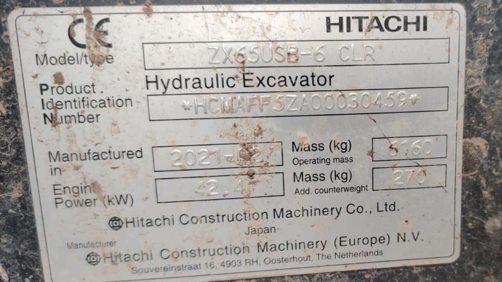 OmecoHub - Immagine 5